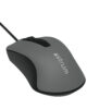 Precision Wired USB Mouse Black/Grey – MU120
