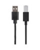 USB Cable v2.0 1.8m USB-A to USB-B Male Printer – UB201