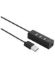 USB2.0 Hub 4 Ports Full Speed Black – UH050