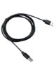 USB Cable v2.0 1.8m USB-A to USB-A Male HDD Cable – UM201