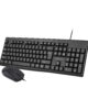 Wired USB Keyboard and Mouse Combo – KCW080