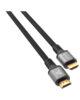 Braided HDMI V2.1 Male to Male Cable – HD21B 2m